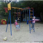 Уличный детский спортивный комплекс "Юный Атлет" Плюс в категории Array